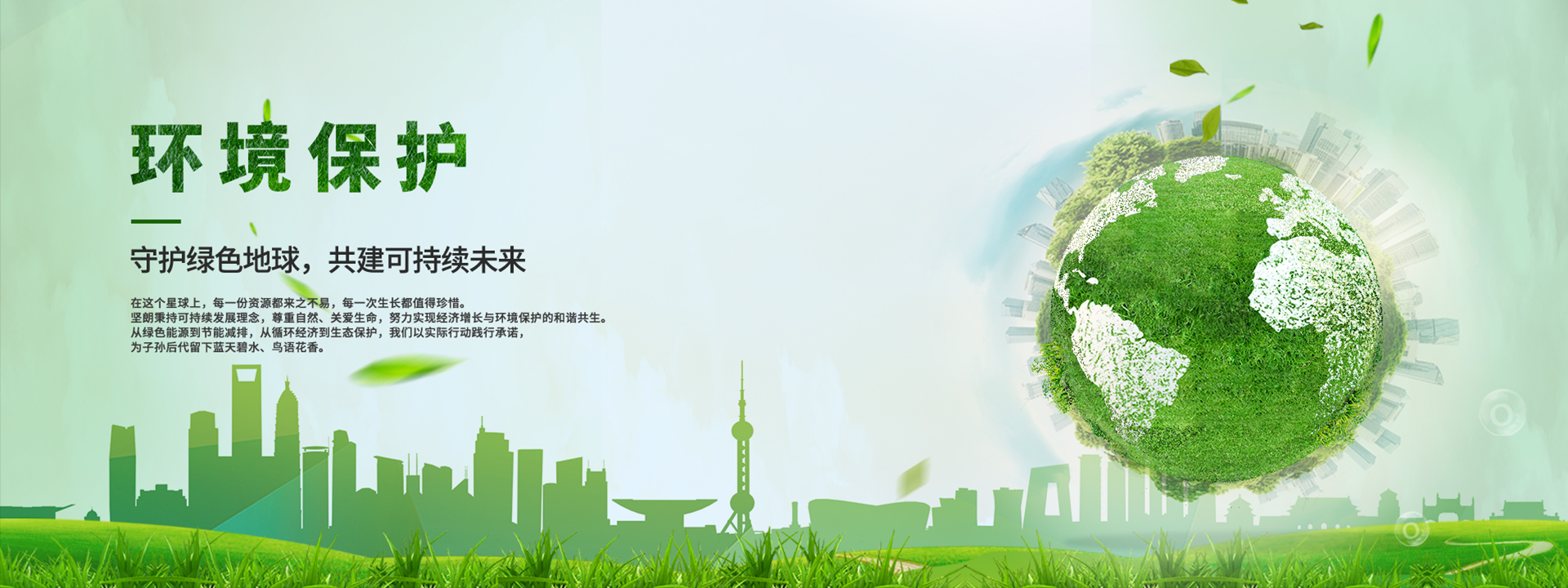 97������𡪡�һ��Ϊ�˸���������������