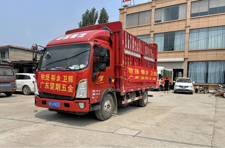 �������Ϻ����������ѹ�