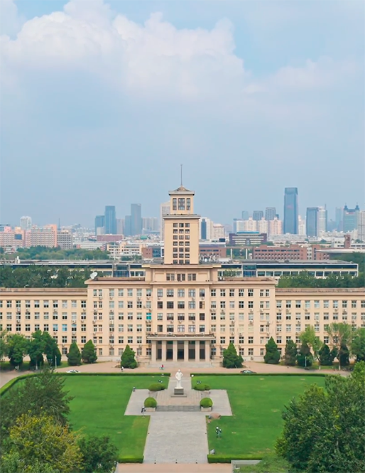 ����Ͽ���ѧ