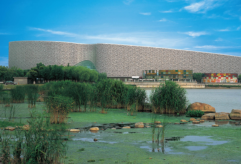 ���ݹ�ҵ԰����ί��