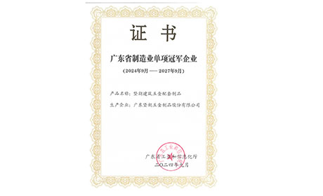 97���ʼ��2