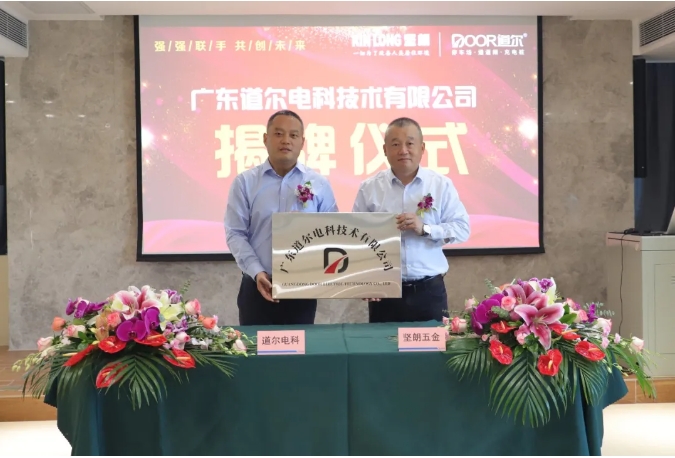 Я�ֹ��� | 97����������ǿؽ�����ʹ�˾