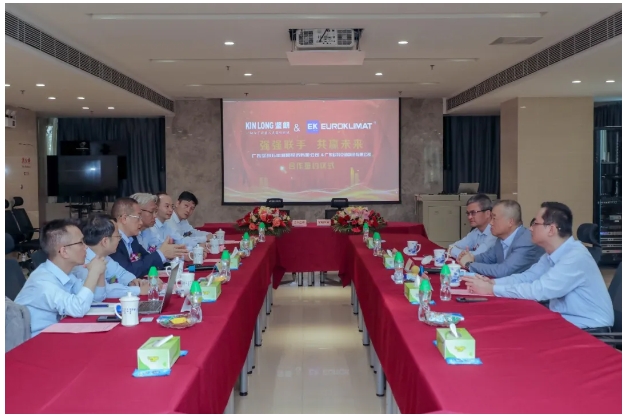 97������EK�յ�ǩԼ������ս�Ժ�����ʱ��