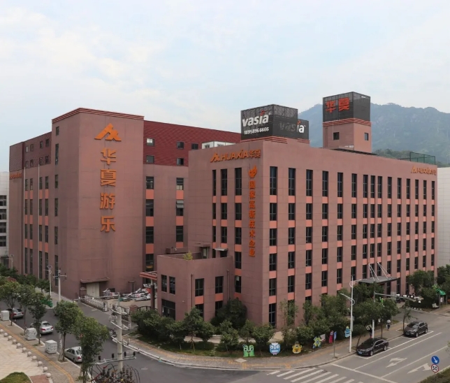 ��ս�Ժ�����97����Я�ֻ��࿪��һվʽ�칫�Ҿ߲ɹ�����