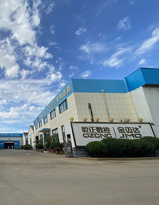 ɽ��Ǭ�����ػ�е���޹�˾