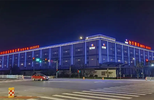 ��ҵ԰����