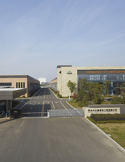 ����������װ�ι������޹�˾