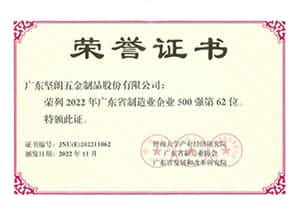 97������𡪡�һ��Ϊ�˸���������������