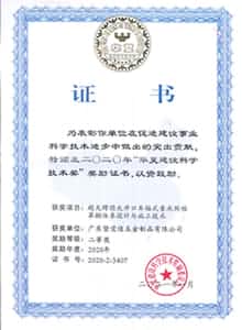 97������𡪡�һ��Ϊ�˸���������������