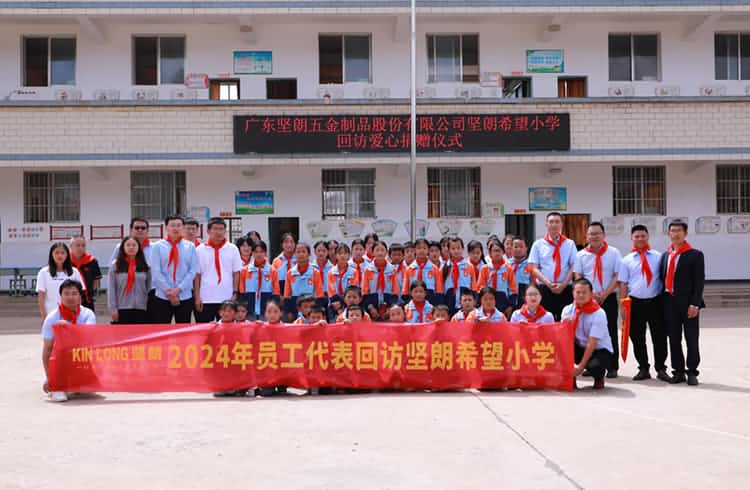 �ð�����-����ʡ������մ�����׷�������Сѧ�ط�