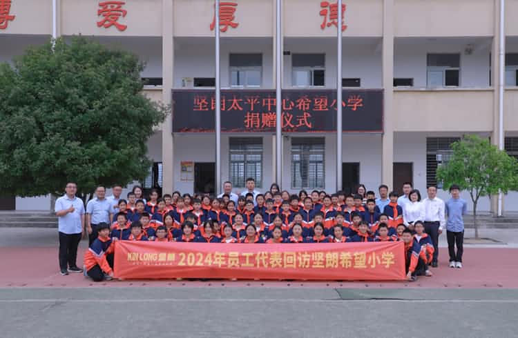 �ð�����-����ʡ������97����̫ƽ����ϣ��Сѧ�ط�