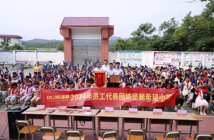 �ð�����-��������������97����ϣ��Сѧ�ط�